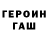 Амфетамин VHQ Aleks Agafonov