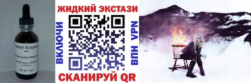 БУТИРАТ BDO  kraken рабочий сайт  Донской 