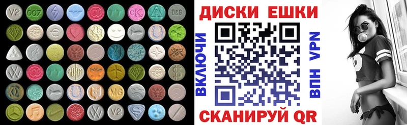 OMG онион  Донской  Экстази ешки 