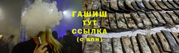 мефедрон VHQ Алзамай