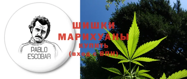 дистиллят марихуана Абаза