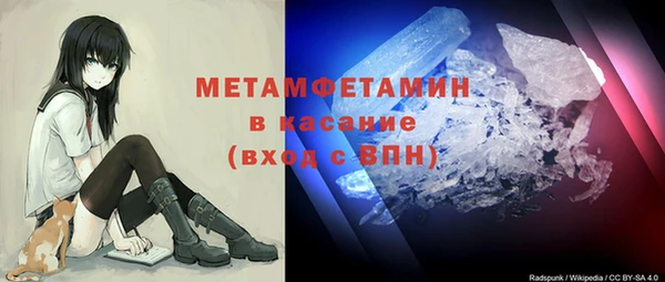 мефедрон VHQ Алзамай