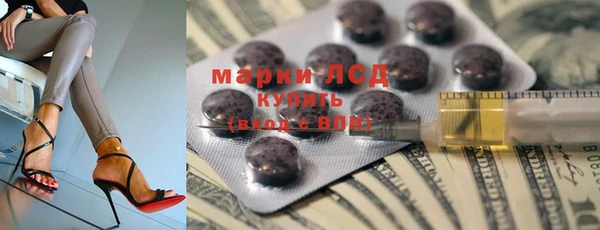 гашиш Алексин