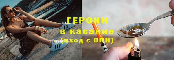 гашиш Алексин