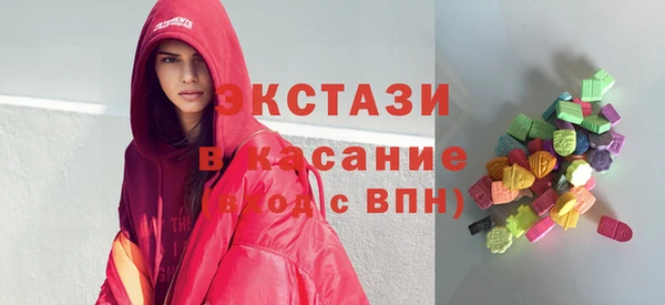 дистиллят марихуана Абаза