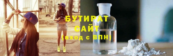 кокаин Абдулино