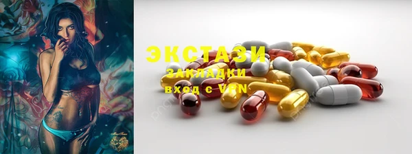мефедрон мука Алексеевка