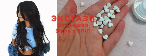 дистиллят марихуана Абаза