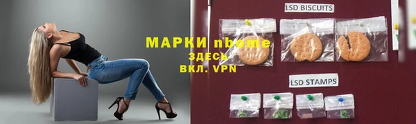 мефедрон VHQ Алзамай