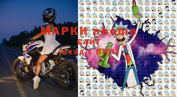 кокаин Абдулино
