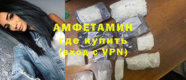 прущий лед Остров