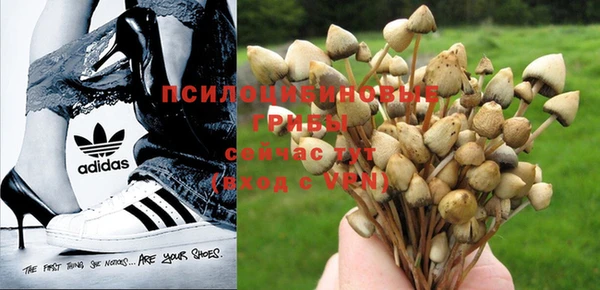 мефедрон VHQ Алзамай