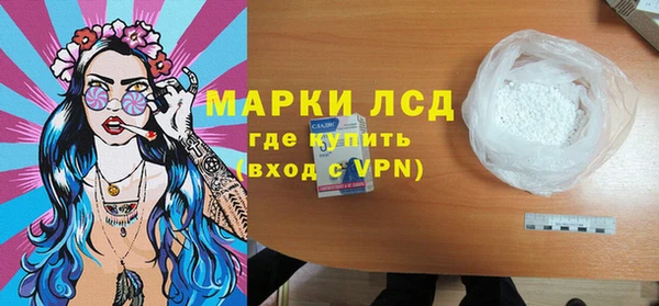 дистиллят марихуана Абаза