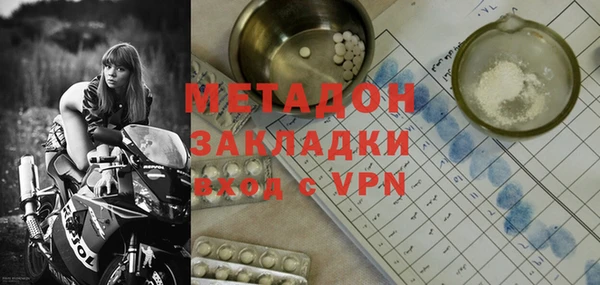 гашиш Алексин