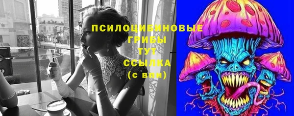 гашиш Алексин