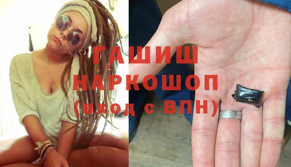 мефедрон мука Алексеевка