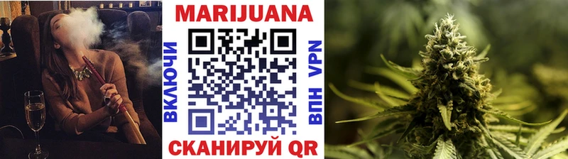 мега рабочий сайт наркота Донской Канабис план